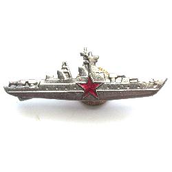 USSR Badge of the commander of a military ship