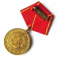 Medal for faithful service in the armed bodies of the Ministry of Internal Affairs.
