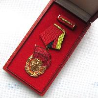 GDR Order of the Banner of Labour 3 klass in box