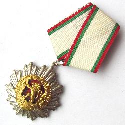 Order of the Peoples Republic of Bulgaria 3rd class