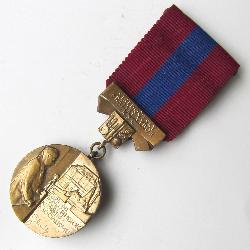 Медаль 40 лет народной милиции