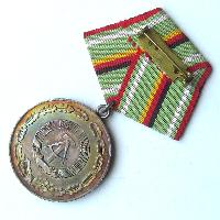 ГДР Бронзовая медаль За заслуги в МВД