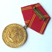 Medal for faithful service in the armed bodies of the Ministry of Internal Affairs.