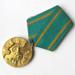 Medaille 100. Jahrestag des Aprilaufstandes 1876