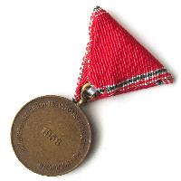 Medal for 5 years of service in the Fire Department 1958