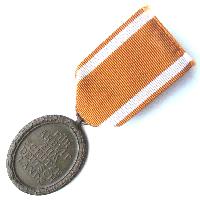 West Wall Medal