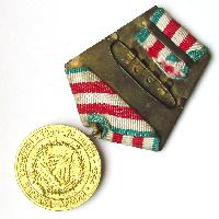 Medal for the 20th Anniversary of the Bulgarian Peoples Army