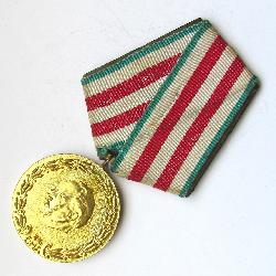 Medaille zum 20. Jahrestag der Bulgarischen Volksarmee.
