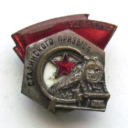 Bester Mitarbeiter der stalinistischen Wehrpflicht