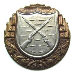 Badge for excellent marksmanship