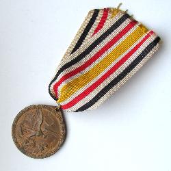 Commemorative Chinese Medal 1901