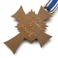 Cross of Honor of German Mother 3.class Bronze