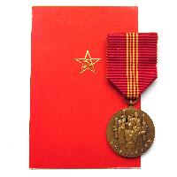 Medal for 40th Anniversary of Liberation of Czechoslovakia