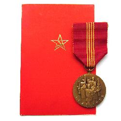 Medaille zum 40. Jahrestag der Befreiung der Tschechoslowakei