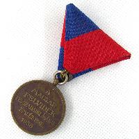 Medal - original, ribbon - copy