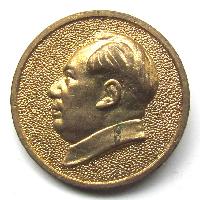 Badge Mao Zedong