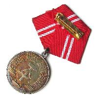 GDR Medal for 15 years Service in Fighting Groups of Working Class