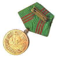 GDR Medal for 15 years of service in the Ministry of the Interior