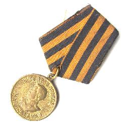 Medaile Za vítězství nad Německem 1941-1945