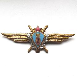 SSSR Odznak vojenského navigátora 2. třídy