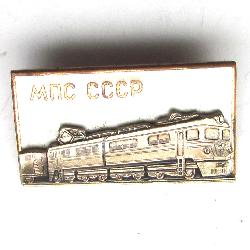 Odznak zaměstnance ministerstva železnic SSSR