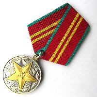 USSR Medal for 15 years of service in the army