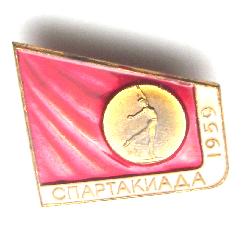 USSR Badge Spartakiad 1959