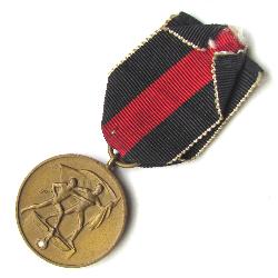 Медаль В память 1 октября 1938 года