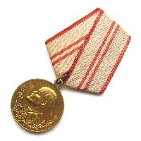 USSR Medal for 40 Years of Armed Forces of USSR