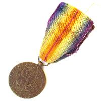 Czechoslovakia Victory Medal 1914 1919