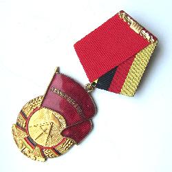 ГДР Орден Красного знамени труда 3 класса