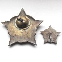 Czechoslovak partisan badge with miniature