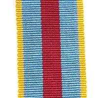 length 17-18 cm