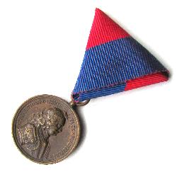 Medaile za obsadenie Slovenska 1938