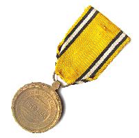 Commemorative Medal of the War 1940 1945