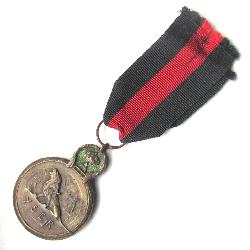 Медаль Изера