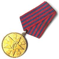 Medal of National Merit