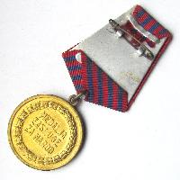 Medal of National Merit