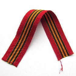 Ribbon for the medal For the capture of Berlin