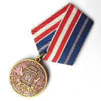 Medal 25 years of the North-West District Internal Affairs Directorate