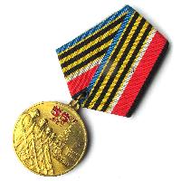 Medal 55 years of Victory 1945 2000