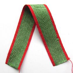 Ribbon for the medal For merits in protecting the state border