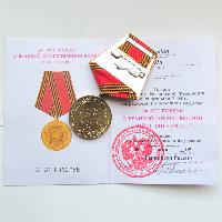 The medal was issued by the Russian Consulate in Czech Republic