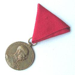 Медаль 1898 года к 50-летию правления Франца Иосифа