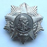 Order of Skanderbeg 3rd class