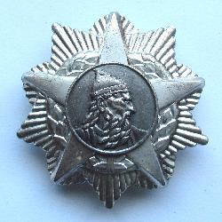 Order of Skanderbeg 3rd class