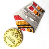 Russia Medal 150 years of the Western Military District