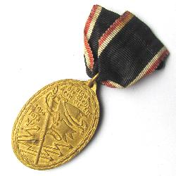 Памятная медаль Немецкого общества ветеранов 1914-1918