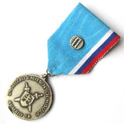 Slowakei-Medaille für Verdienste in Friedenseinsätzen
