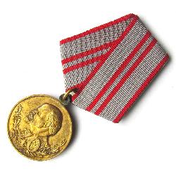 Medaile 40 let ozbrojených sil SSSR
